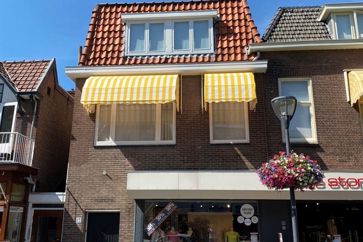 Bekijk foto 2 van de Kempenaerstraat 15