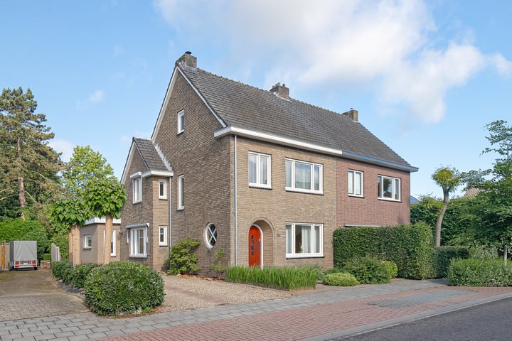 Bekijk foto 1 van Raadhuisstraat 77