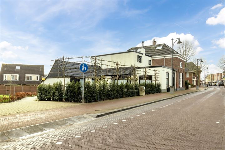 Bekijk foto 1 van Dorpsstraat 7