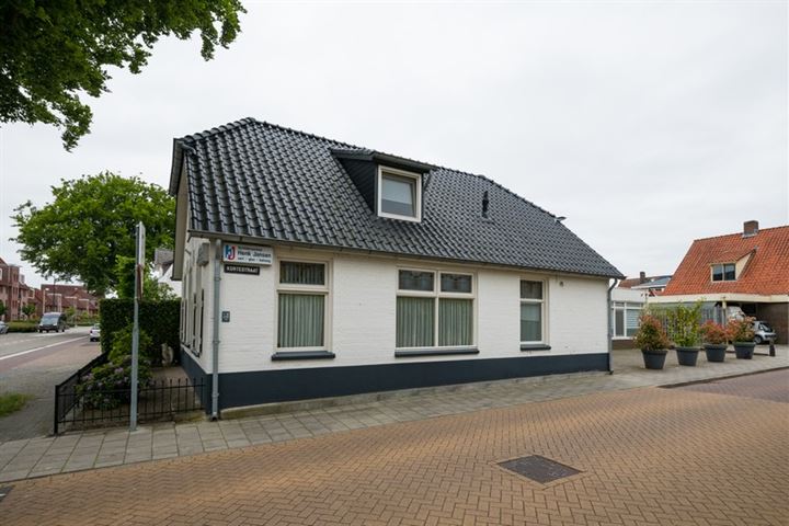 Bekijk foto 5 van Bongersstraat 28