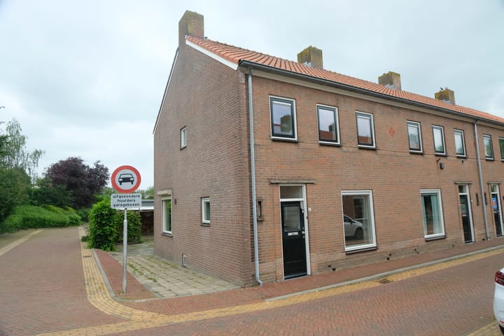 undefined main image
