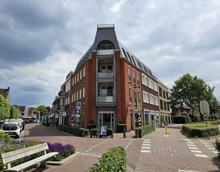 undefined main image