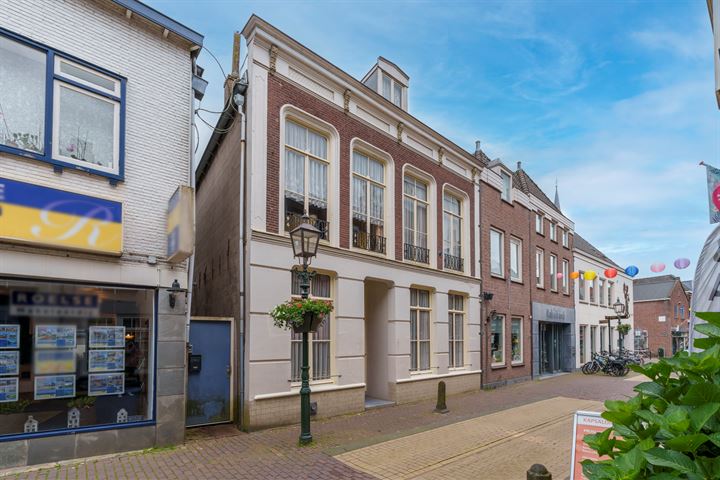 Bekijk foto 1 van Hoogstraat 17