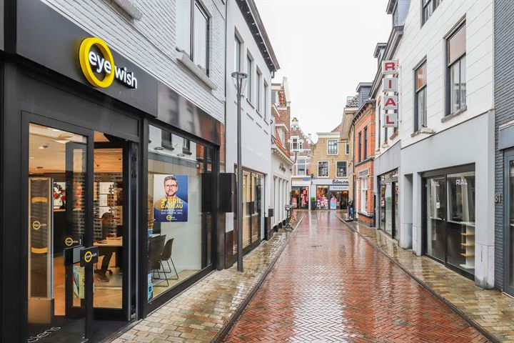 Bekijk foto 17 van Lange Vorststraat 79