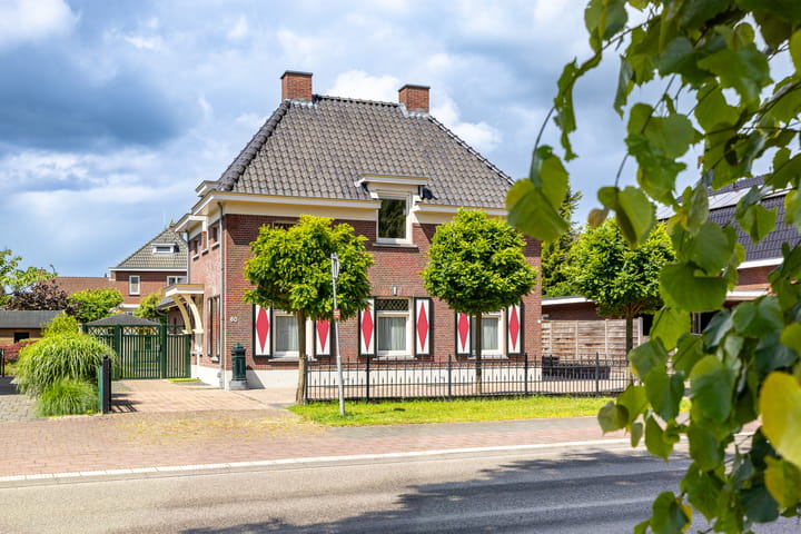 Foto 76 van Bongersstraat 80