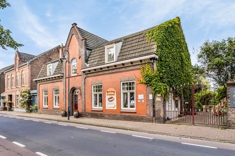 undefined main image