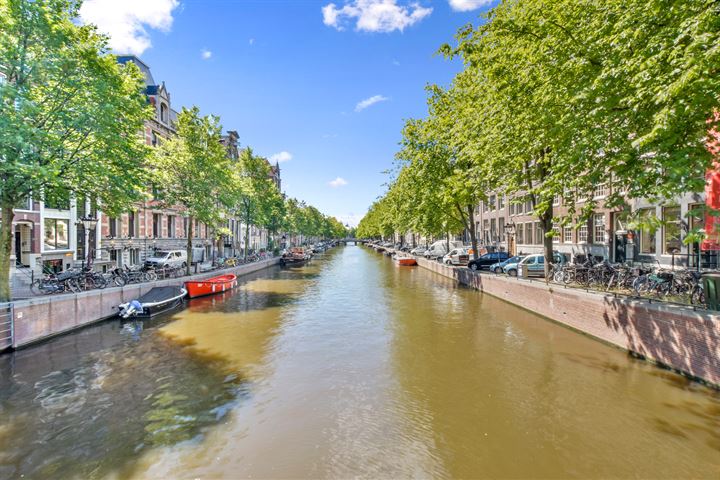 Bekijk foto 4 van Keizersgracht 245-F