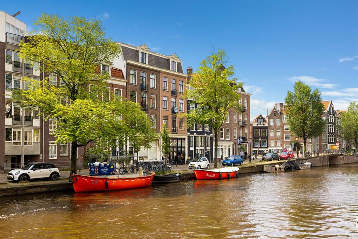 Bekijk foto 25 van Prinsengracht 390-2