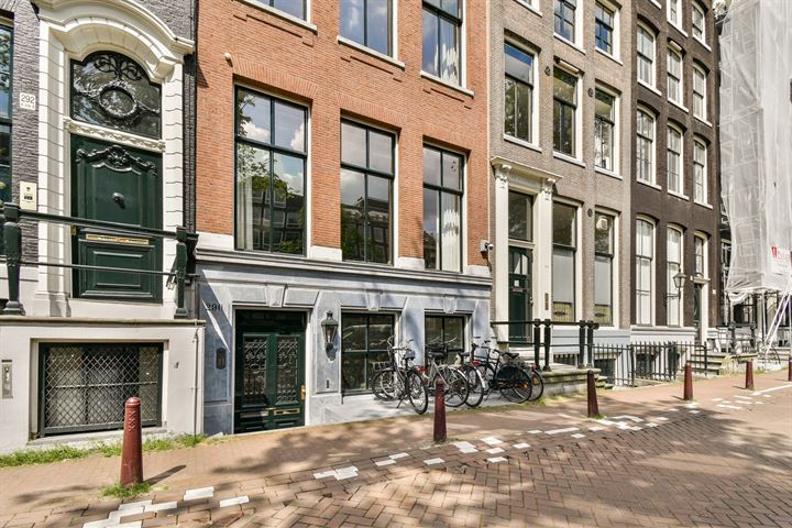 View photo 4 of Keizersgracht 290-E