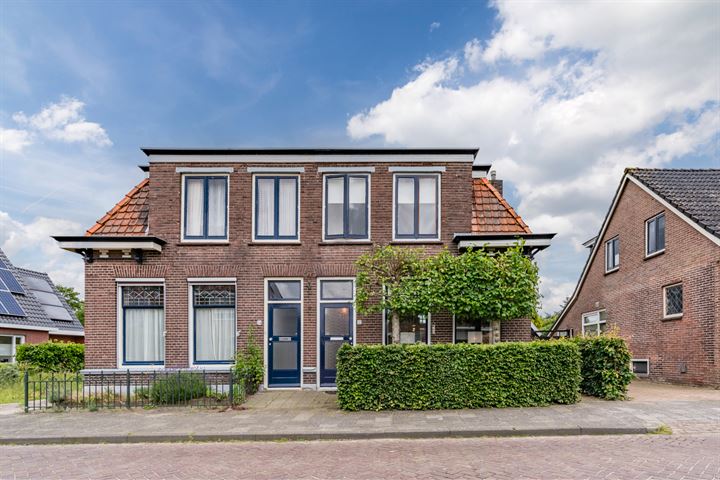 Bekijk foto 3 van Asserstraat 32