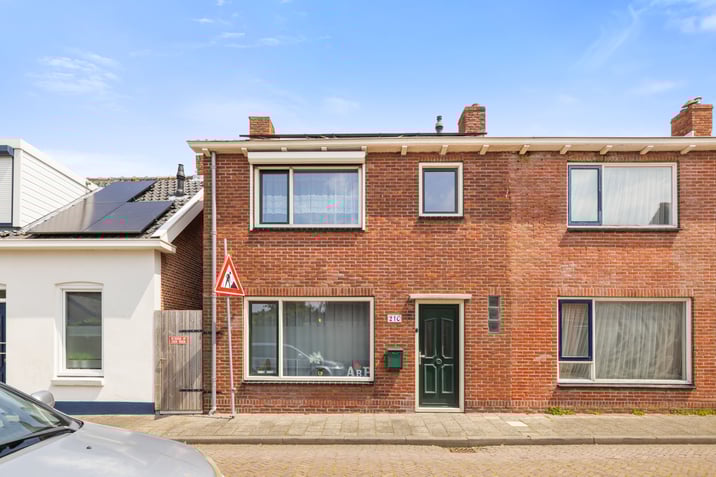 undefined main image