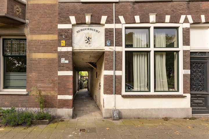 Bekijk foto 6 van Lange Nieuwstraat 149-16