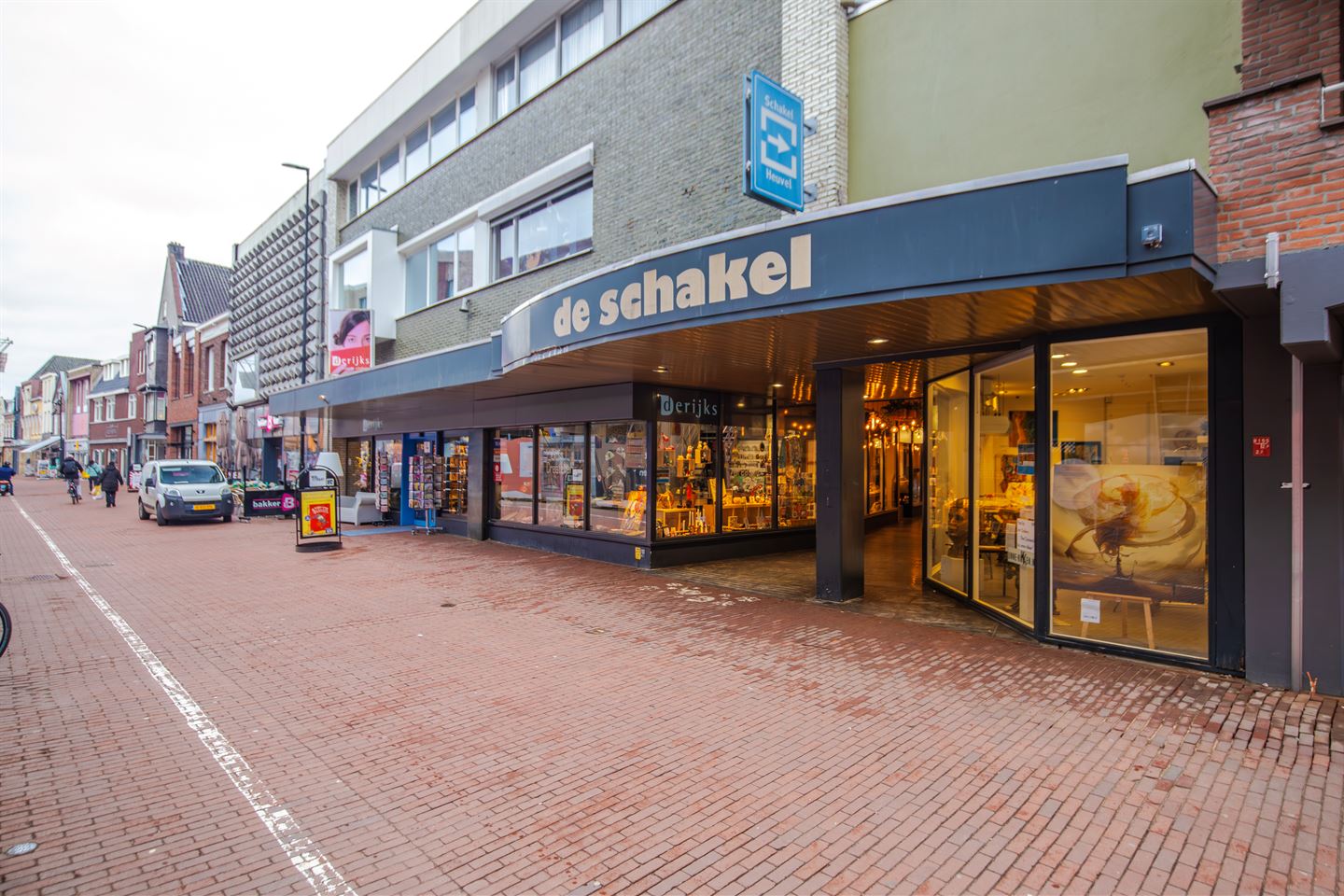 Bekijk foto 5 van De Schakel 5