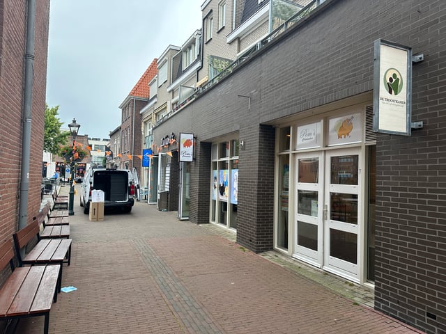 Dorpsstraat 112-E