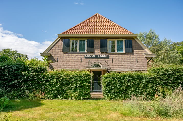 undefined main image