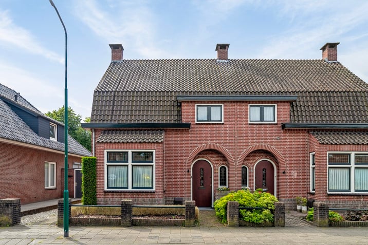 undefined main image
