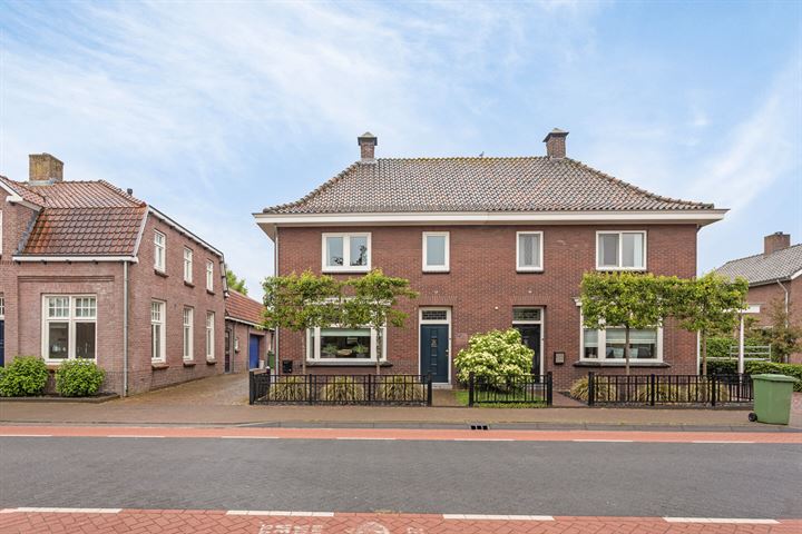 Bekijk foto 5 van Dorpsstraat 37