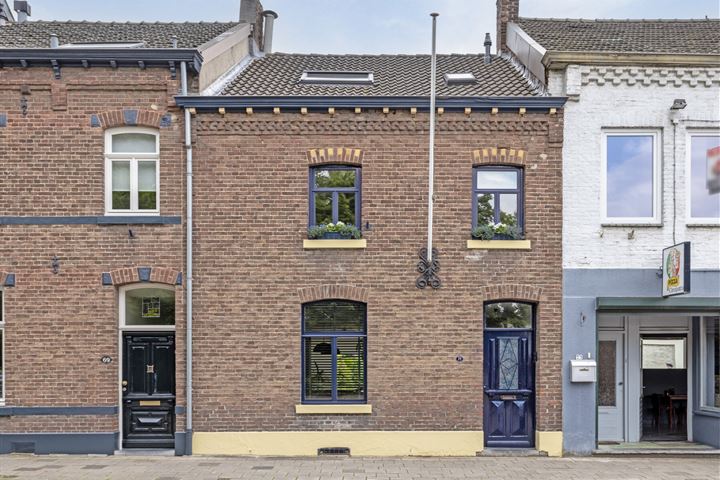 Bekijk foto 10 van Bunderstraat 71