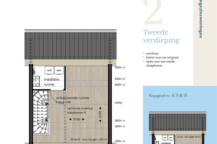 View photo 5 of Burgemeester Overdorpstraat (Bouwnr. 11)