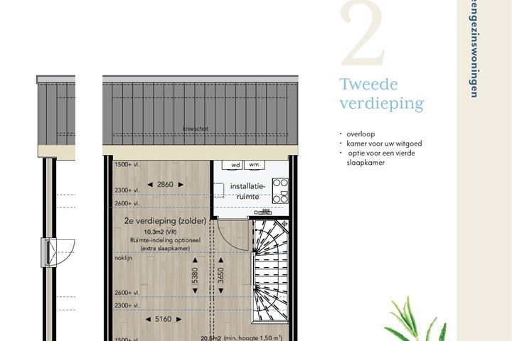 Bekijk foto 5 van Burgemeester Overdorpstraat (Bouwnr. 75)