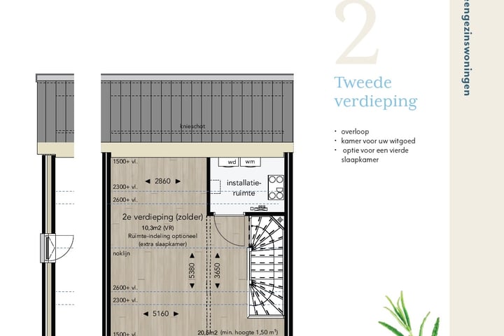 Bekijk foto 5 van Burgemeester Overdorpstraat (Bouwnr. 76)