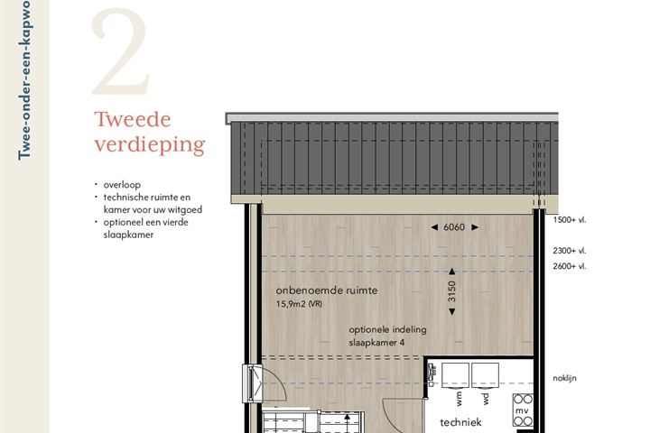 Bekijk foto 7 van Burgemeester Overdorpstraat (Bouwnr. 131)