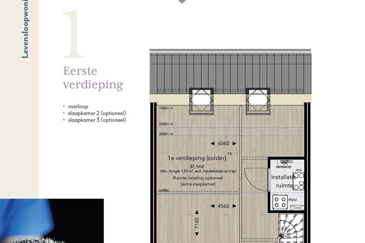 Bekijk foto 4 van Burgemeester Overdorpstraat (Bouwnr. 64)