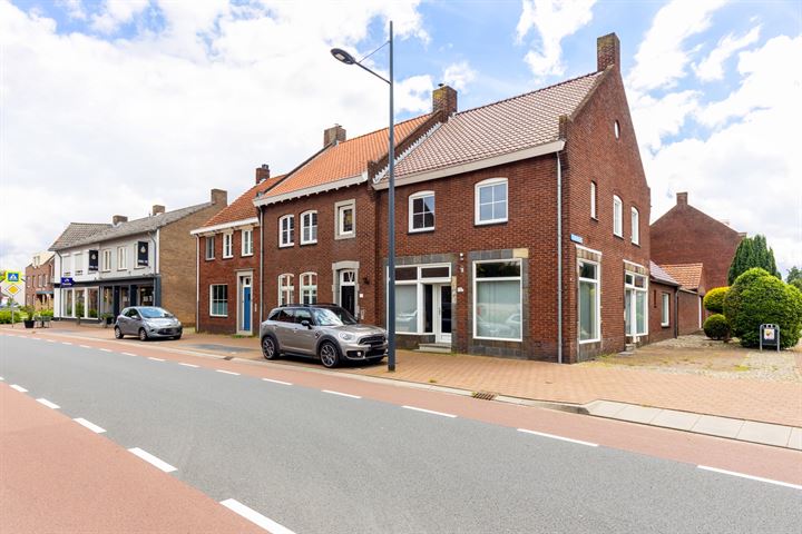 Bekijk foto 1 van Raadhuisstraat 38