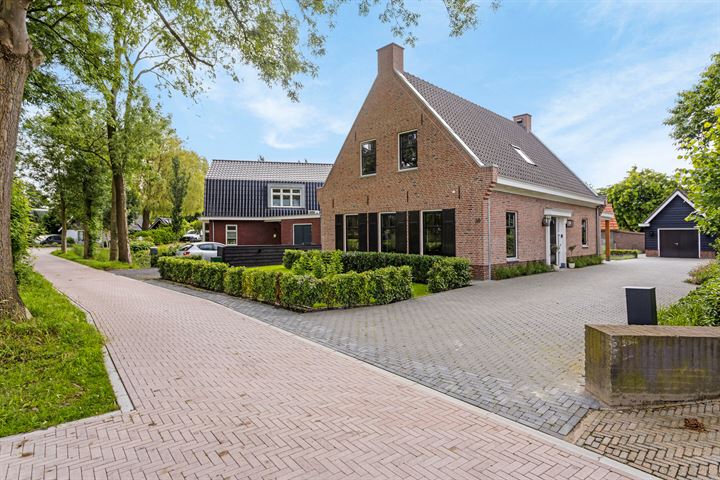 Bekijk foto 4 van Prins Hendrikstraat 3-B