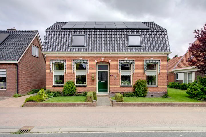 undefined main image