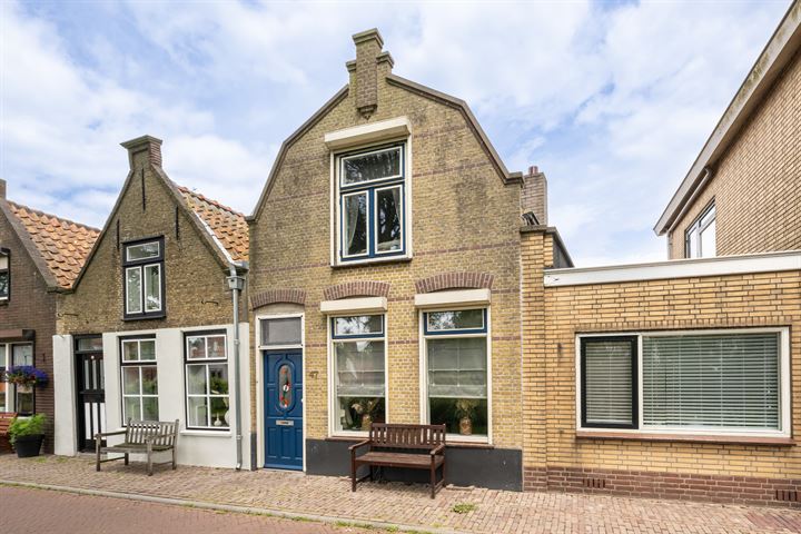 Bekijk foto 1 van Oostdijk 47