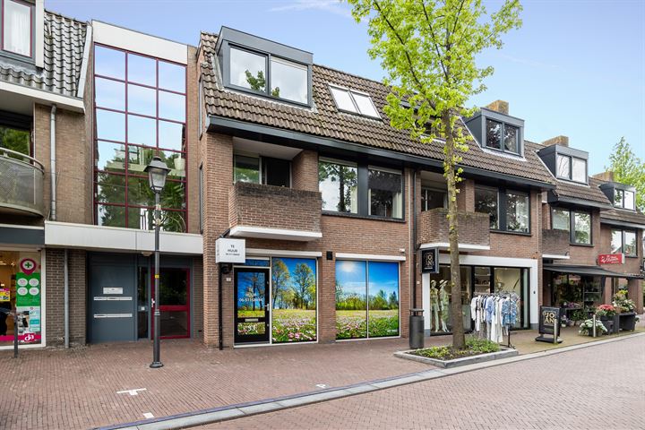 Westerdorpsstraat 33, Hoevelaken