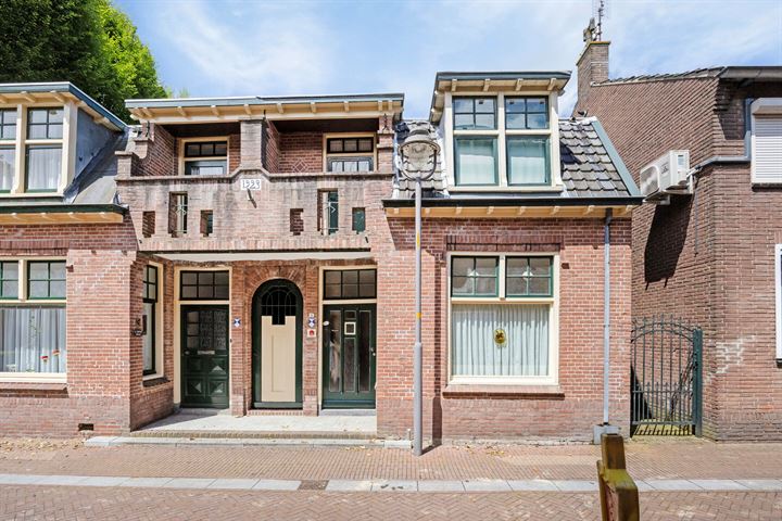 Bekijk foto 1 van Vicariestraat 5