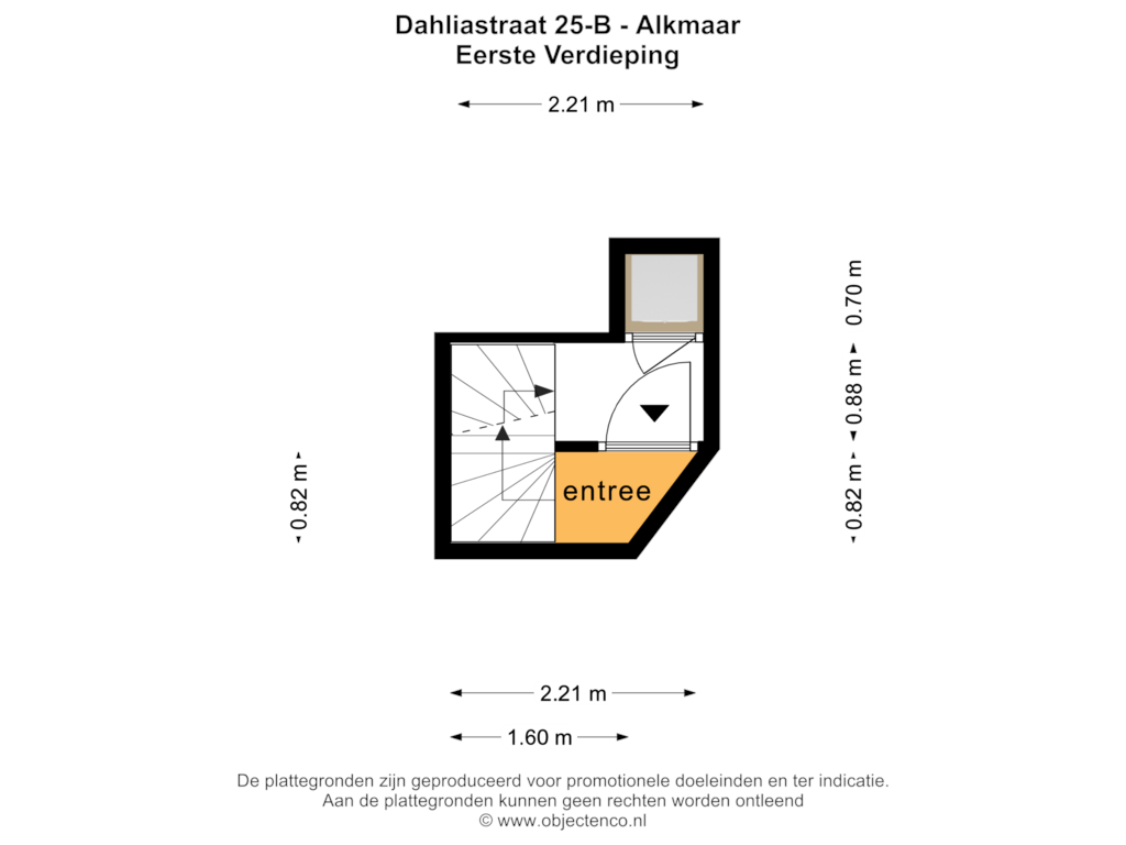 Bekijk plattegrond van EERSTE VERDIEPING van Dahliastraat 25-B