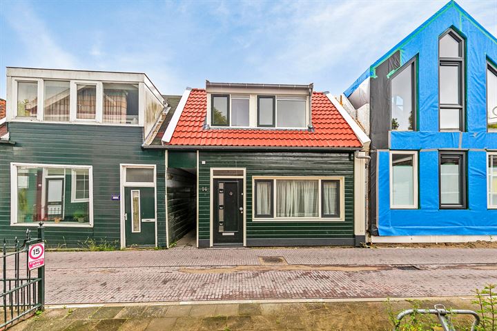 Bekijk foto 1 van Reigerstraat 14