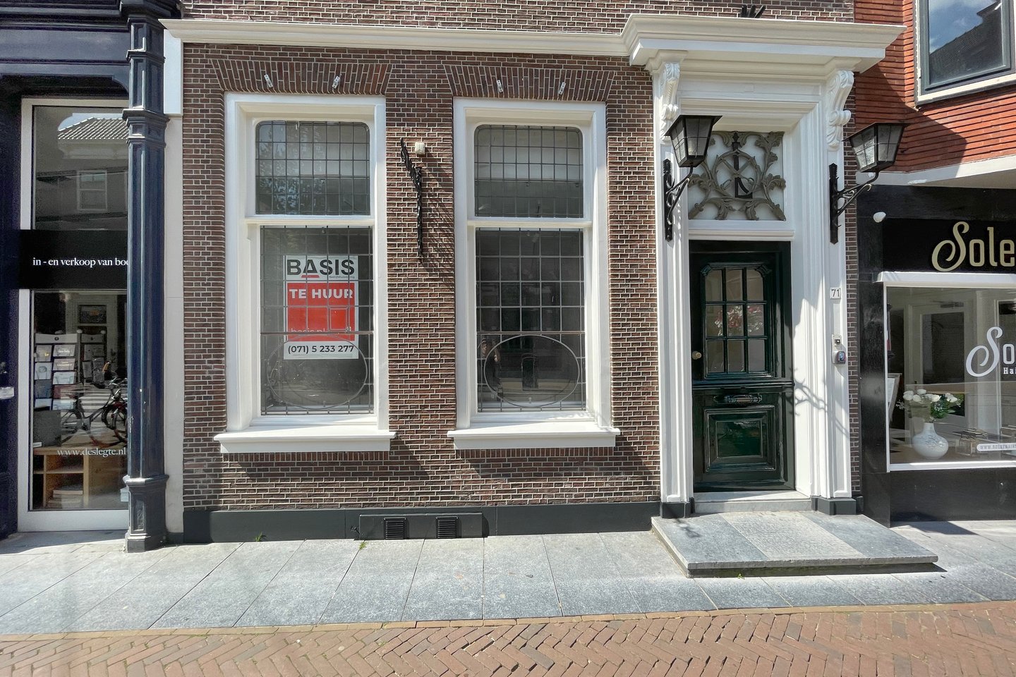 Bekijk foto 2 van Breestraat 71