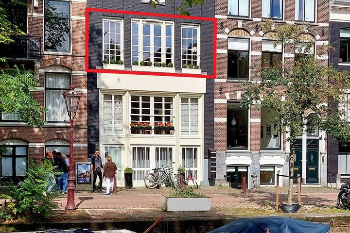 Bekijk foto 3 van Leidsegracht 94-2