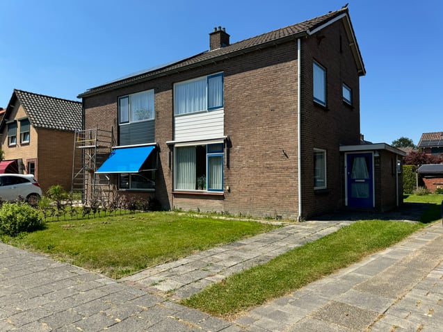 undefined main image