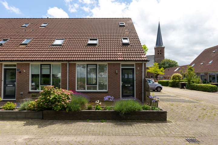 undefined main image