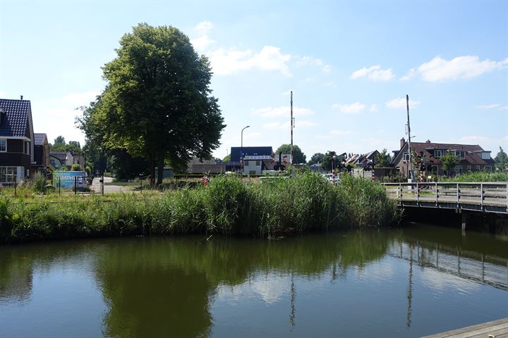 View photo 5 of Kanaal Zuid