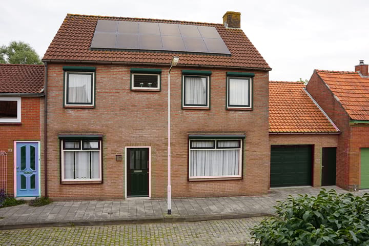 undefined main image