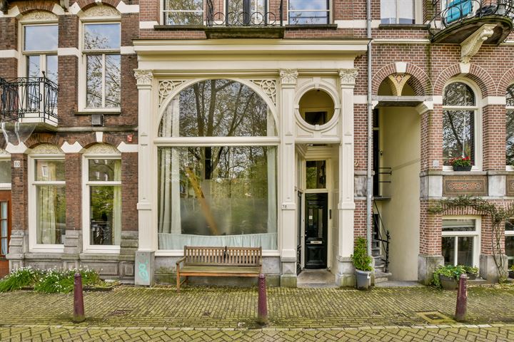 Bekijk foto 5 van Nieuwe Prinsengracht 78-2