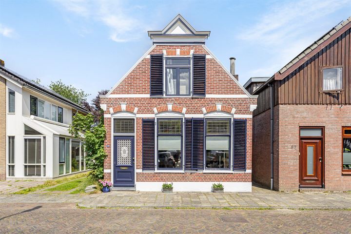 Bekijk foto 1 van Esstraat 55