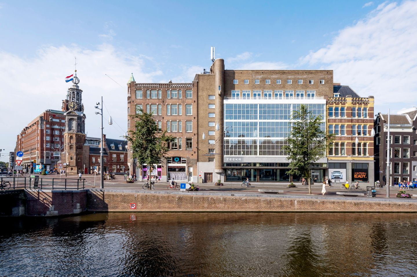 View photo 2 of Sint Jorissteeg 2