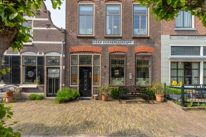 Bekijk foto 4 van Dorpsstraat 64