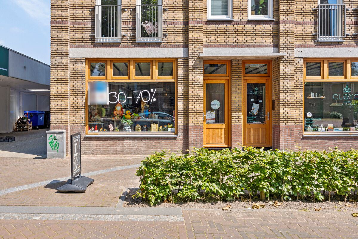 Bekijk foto 1 van Hoofdstraat 55