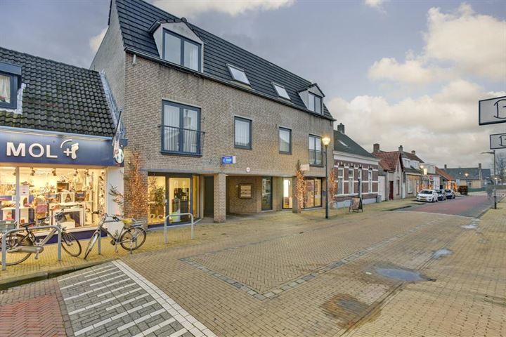 Bekijk foto 1 van Kapelstraat 13-C