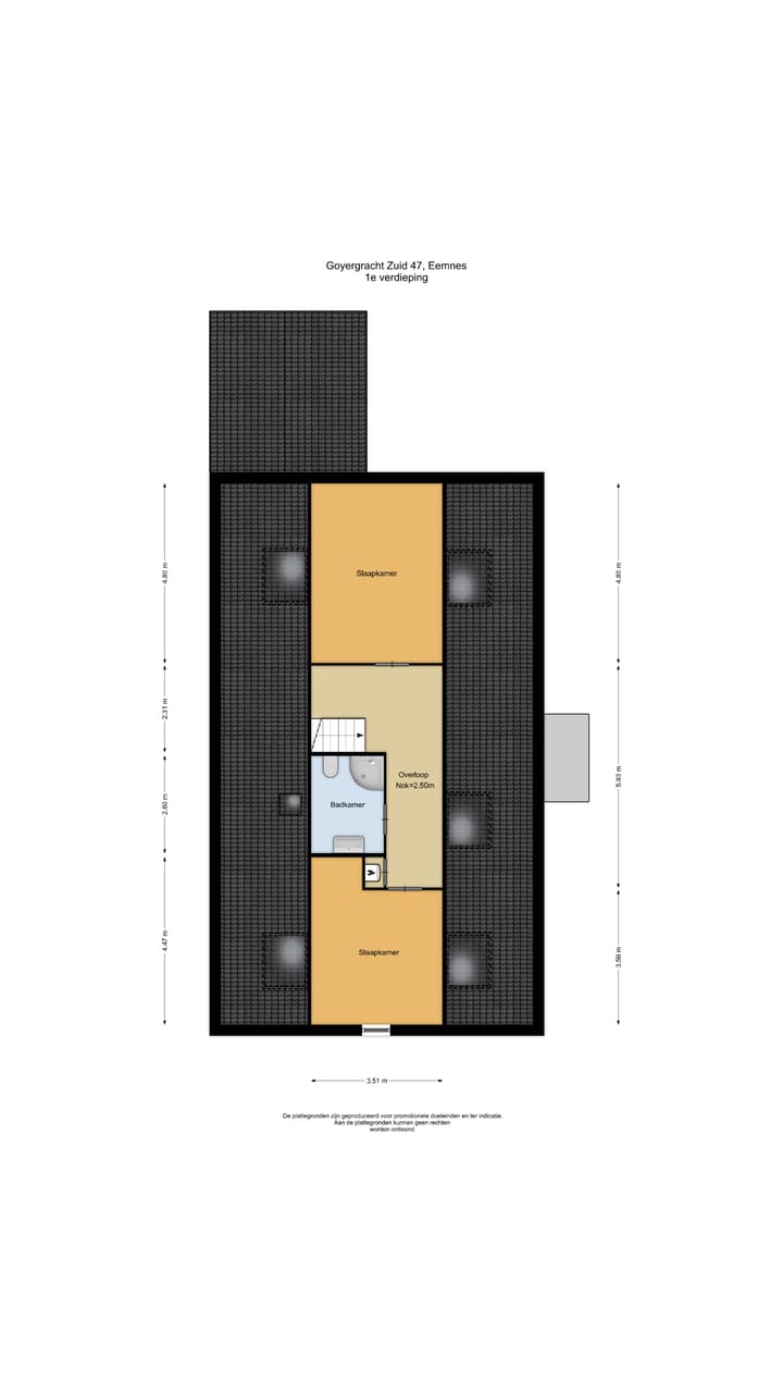 Foto 47 van Goyergracht Zuid 47