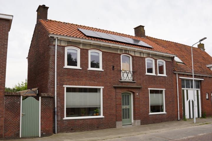 undefined main image