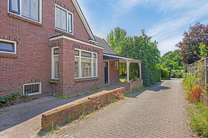 Bekijk foto 23 van Hogestraat 95